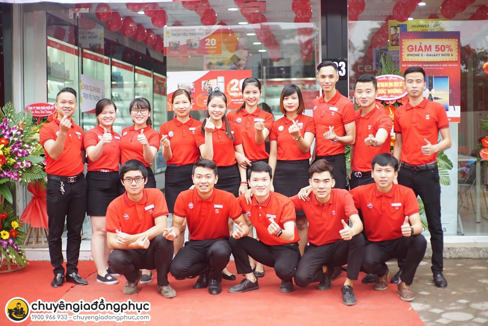 Áo thun polo đồng phục